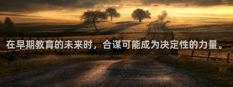 天狮娱乐怎么玩法