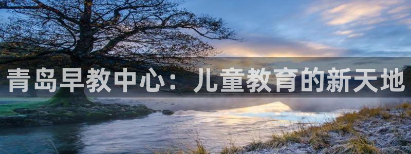 天狮娱乐ios下载