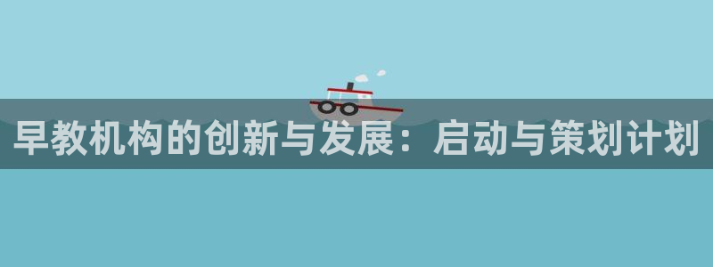 天狮源娱乐平台注册